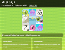 Tablet Screenshot of dijipiji.com